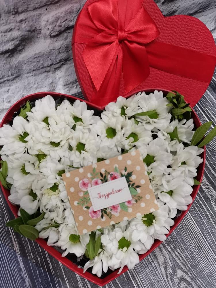 Цветочная композиция из Хризантемы в виде сердца в Смоляниново