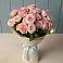 Букет Розовый шарм в Смоляниново